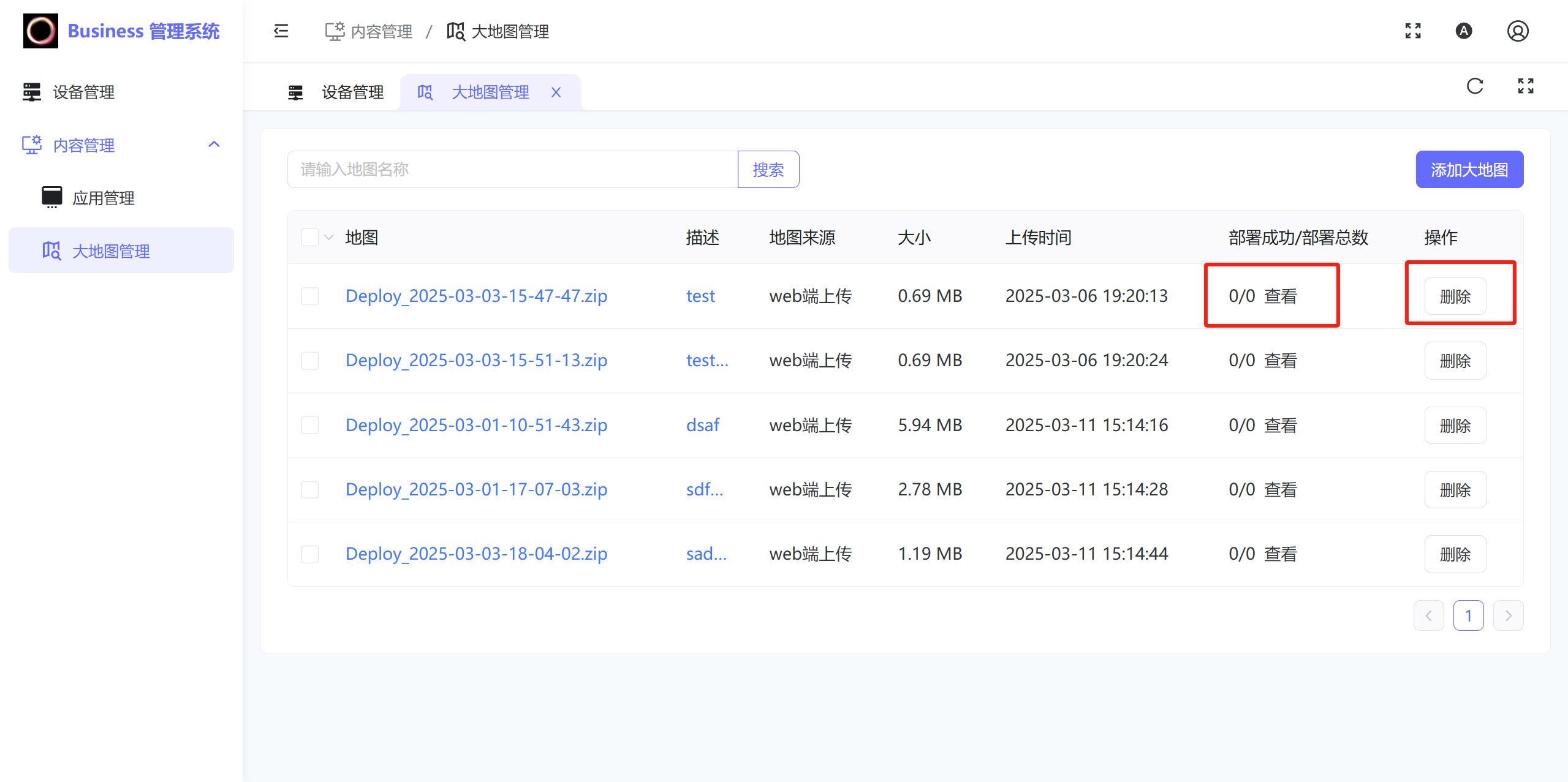 View and Delete Maps